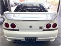 1997 Nissan Skyline