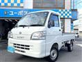 2014 Daihatsu Hijet Truck