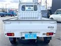 2014 Daihatsu Hijet Truck