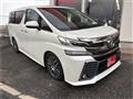 2015 Toyota Vellfire