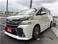 2015 Toyota Vellfire