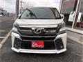 2015 Toyota Vellfire