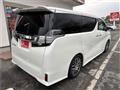 2015 Toyota Vellfire