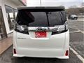 2015 Toyota Vellfire