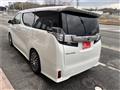 2015 Toyota Vellfire