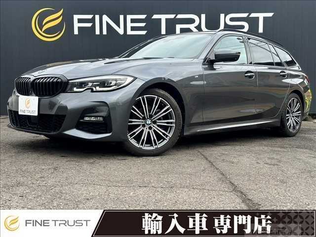 2020 BMW 3 Series