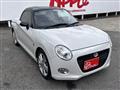 2020 Daihatsu Copen