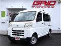 2024 Daihatsu Hijet Cargo