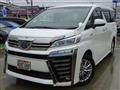 2020 Toyota Vellfire