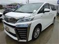 2020 Toyota Vellfire