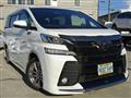 2016 Toyota Vellfire