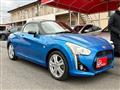 2014 Daihatsu Copen