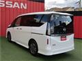 2024 Nissan Serena