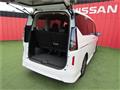 2024 Nissan Serena