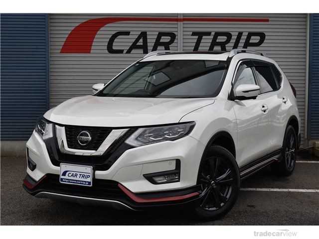 2020 Nissan X-Trail