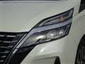 2020 Nissan Serena