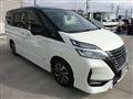 2020 Nissan Serena