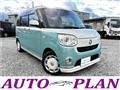 2016 Daihatsu Move