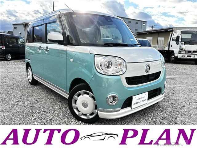 2016 Daihatsu Move