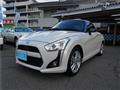 2020 Daihatsu Copen