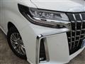 2023 Toyota Alphard Hybrid