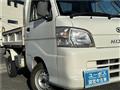 2008 Daihatsu Hijet Truck