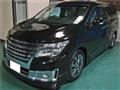 2016 Nissan Elgrand