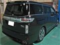 2016 Nissan Elgrand