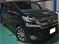 2017 Toyota Vellfire