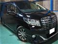 2016 Toyota Alphard G