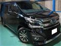 2017 Toyota Vellfire