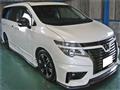 2016 Nissan Elgrand