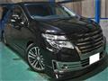 2016 Nissan Elgrand