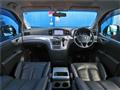 2016 Nissan Elgrand