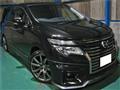 2014 Nissan Elgrand