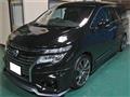 2014 Nissan Elgrand