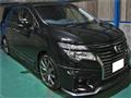 2014 Nissan Elgrand