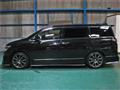 2014 Nissan Elgrand