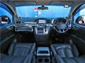 2014 Nissan Elgrand