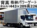 2009 Mitsubishi Canter