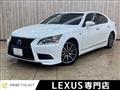 2015 Lexus LS