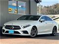 2018 Mercedes-Benz Cls-Class