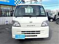 2014 Daihatsu Hijet Truck