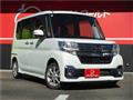 2017 Daihatsu Tanto Custom