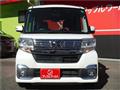 2017 Daihatsu Tanto Custom