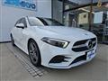 2018 Mercedes-Benz A-Class