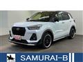 2020 Daihatsu Rocky