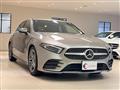 2018 Mercedes-Benz A-Class