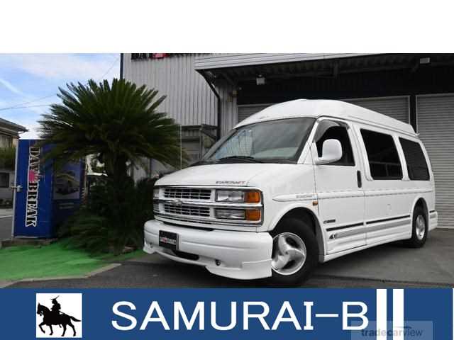 2000 Chevrolet Express