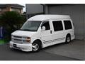 2000 Chevrolet Express